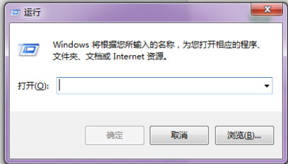 <a href=/pc/ target=_blank class=infotextkey>電腦</a>開機(jī)啟動項在哪里設(shè)置 三聯(lián)