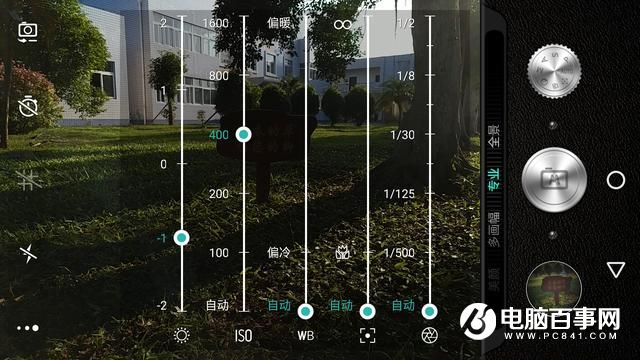 文藝范商務(wù)旗艦 TCL 950詳細(xì)評(píng)測(cè)