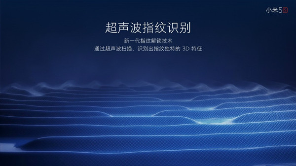 小米5s系統(tǒng)評測 MIUI8界面