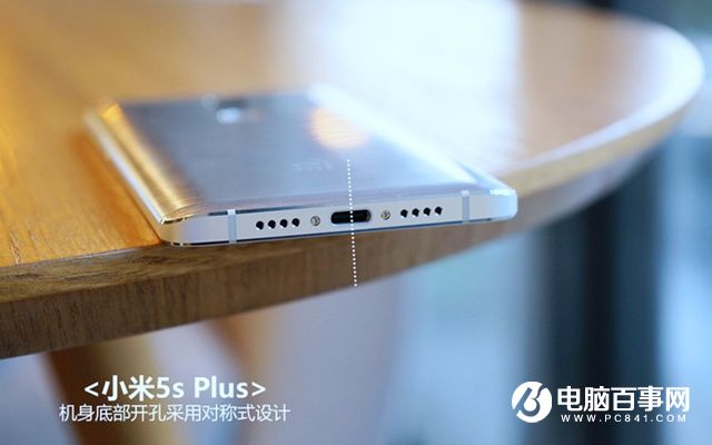 小米5s Plus值得買嗎？小米5s Plus評測