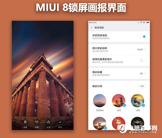 小米5s Plus值得買(mǎi)嗎？小米5s Plus評(píng)測(cè)