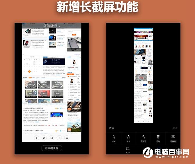 小米5s Plus值得買(mǎi)嗎？小米5s Plus評(píng)測(cè)