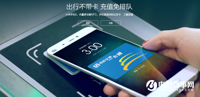 小米5s Plus值得買(mǎi)嗎？小米5s Plus評(píng)測(cè)