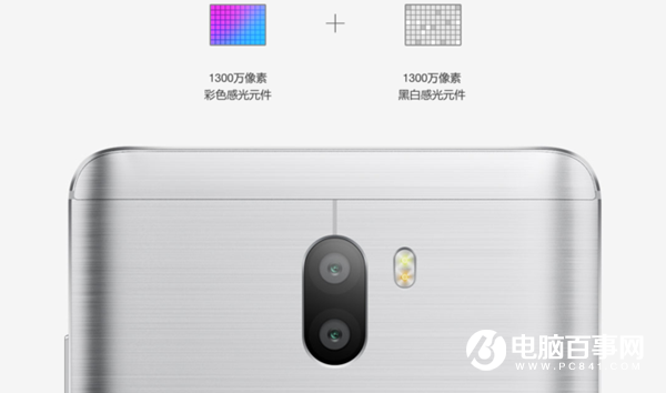 小米5s Plus值得買嗎？小米5s Plus評測