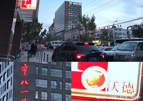 小米5s Plus值得買嗎？小米5s Plus評測