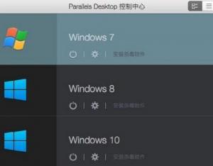 如何在Mac系統(tǒng)中安裝Win7系統(tǒng)