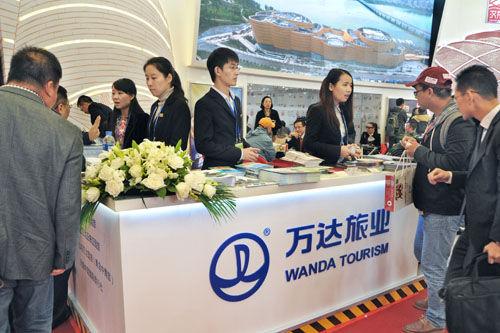 傳萬(wàn)達(dá)旅業(yè)整體并入同程 同程管理層增資10億保持投票權(quán)第一