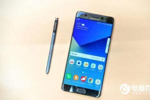 美國(guó)運(yùn)營(yíng)商擬永久停售三星Note7 新手機(jī)臺(tái)灣首炸