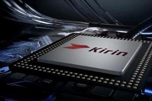 麒麟960要來了 華為Mate9首發(fā)