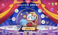 滴滴回應(yīng)“最嚴(yán)新規(guī)” 真委屈還是假冤枉？