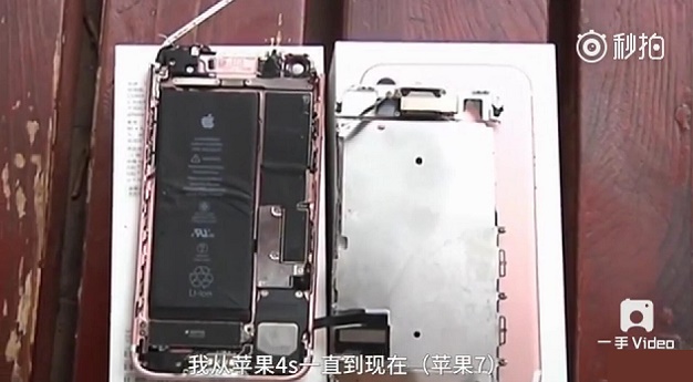 國行iPhone7中國首炸 果粉遭毀容