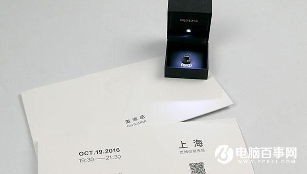 OPPO R9s什么時候出 OPPO R9s上市時間