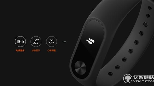 <a href=/tags/54-0.html target=_blank class=infotextkey>小米</a>手環(huán)2曝光新功能 靠它過(guò)冬？