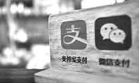 泄露至少5億信息 雅虎已暫禁電子郵件自動轉發(fā)