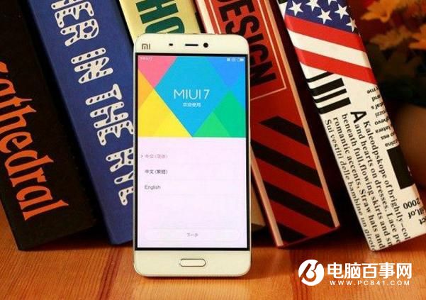 5年米粉：我為什么不再買(mǎi)小米手機(jī)