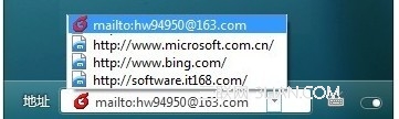 windows 7 任務欄你不知道的兩個神奇用法 三聯(lián)
