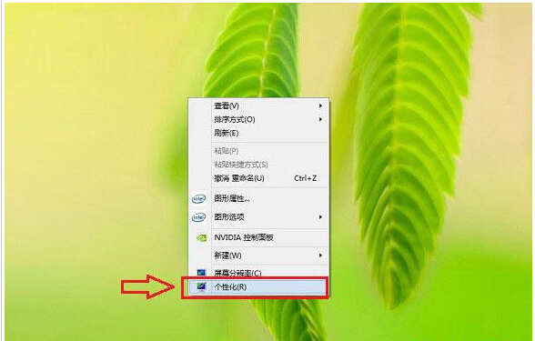 巧設(shè)Win8.1休眠模式讓系統(tǒng)不關(guān)機的方法 三聯(lián)