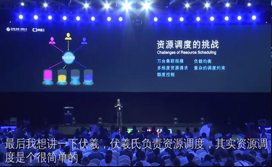馬云又有新動作？ 阿里不再提“電子商務(wù)”