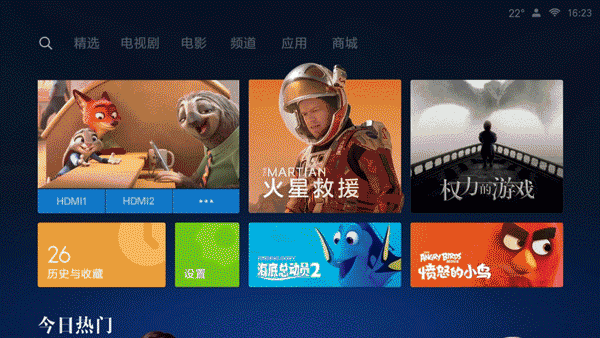 小米電視3s 65英寸拼圖墻系統(tǒng)