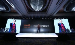 天貓魔盒小酷寶新品雙11首發(fā)：少兒益智電視盒子