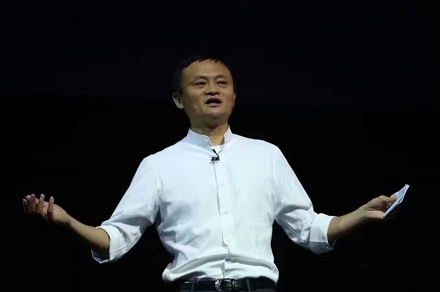 馬云提出未來的五個趨勢：把握則勝 拒絕則亡