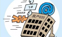 網(wǎng)信辦回應(yīng)谷歌Facebook進(jìn)入中國(guó)：只要守法都?xì)g迎