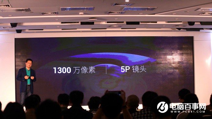 360手機(jī)N4A怎么樣 360手機(jī)N4A發(fā)布會(huì)圖文回顧