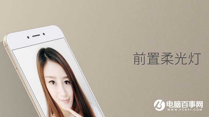 360手機N4A怎么樣 360手機N4A發(fā)布會圖文回顧