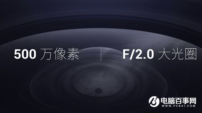 360手機N4A怎么樣 360手機N4A發(fā)布會圖文回顧