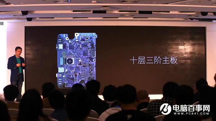 360手機N4A怎么樣 360手機N4A發(fā)布會圖文回顧