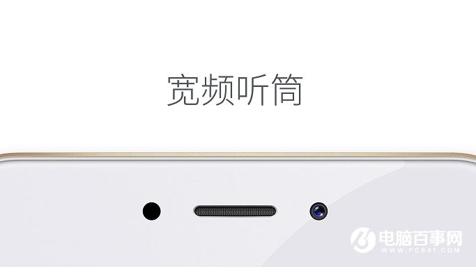 360手機(jī)N4A怎么樣 360手機(jī)N4A發(fā)布會(huì)圖文回顧