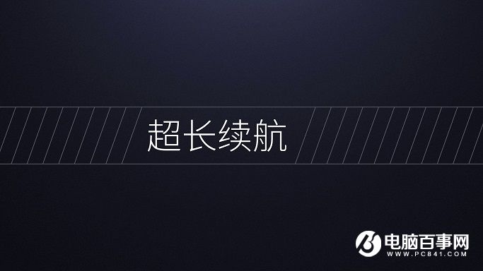 360手機(jī)N4A怎么樣 360手機(jī)N4A發(fā)布會(huì)圖文回顧