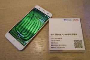 中興Blade A2 Plus正式發(fā)布：配5000毫安時電池的千元機