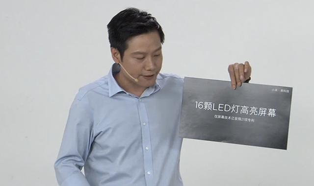 手機(jī)屏幕都用OLED了 難道LCD要被淘汰？