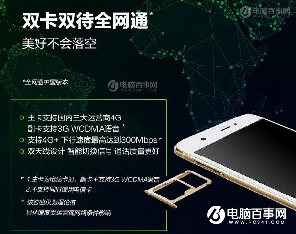 華為Nova值得買嗎？全面評測總結(jié)