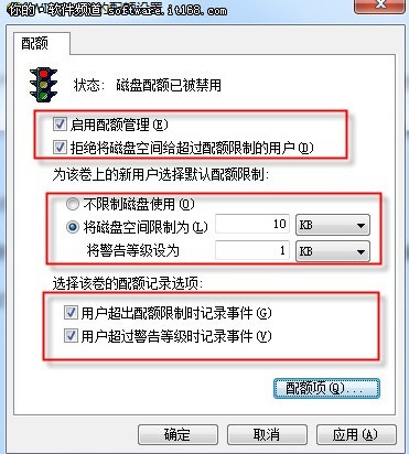 windows 7 C盤如何禁止別人寫入 三聯(lián)