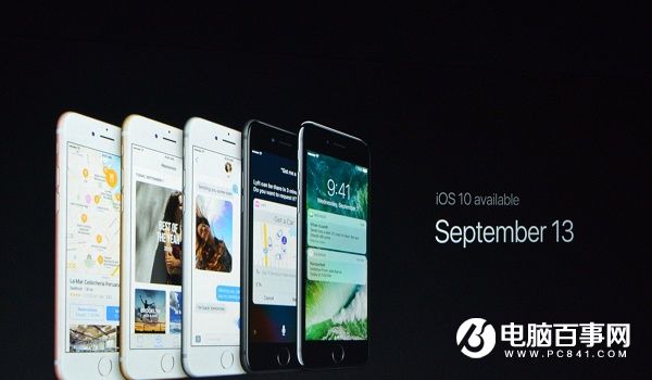 iOS10.1 Beta4開發(fā)者預(yù)覽版與公測(cè)版發(fā)布 附升級(jí)攻略