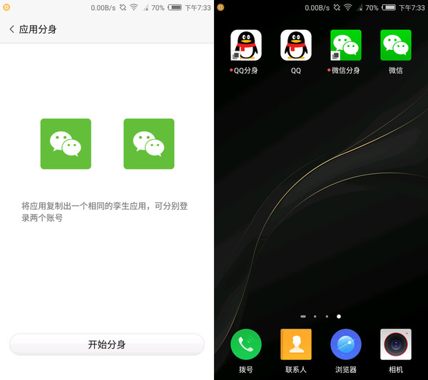 努比亚Z11 miniS值得买吗？努比亚Z11 miniS评测