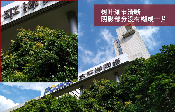 努比亞Z11 miniS值得買嗎？努比亞Z11 miniS評測