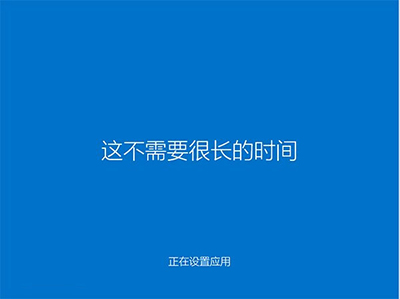 Win10 TH2正式版