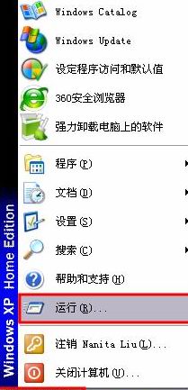 如何設置MAC地址過濾 三聯(lián)