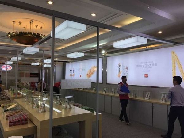 辣條都有零售旗艦店了！深得蘋果店精髓