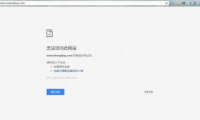 淘寶打擊“換寶貝”刷單 違規(guī)或被工商處罰