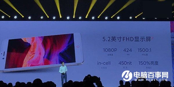 日常續(xù)航3.5天   nubiaZ11 miniS正式發(fā)布