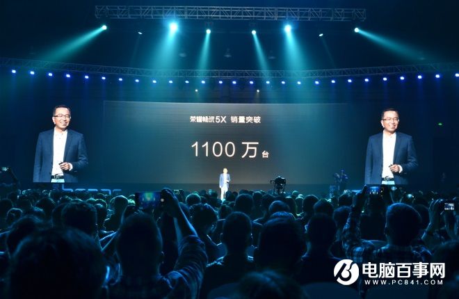 榮耀6X怎么樣 榮耀暢玩6X發(fā)布會圖文回顧