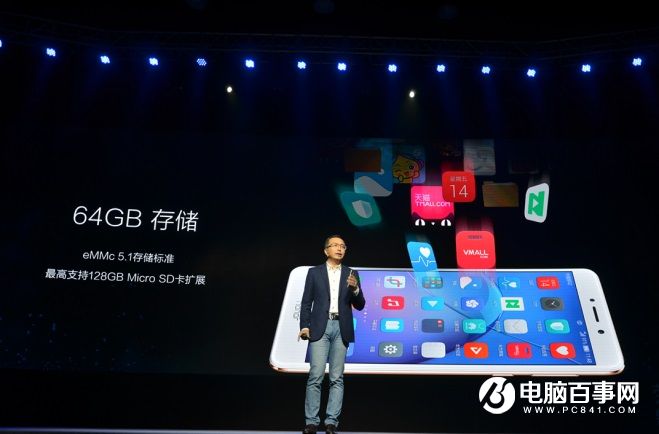 榮耀6X怎么樣 榮耀暢玩6X發(fā)布會圖文回顧
