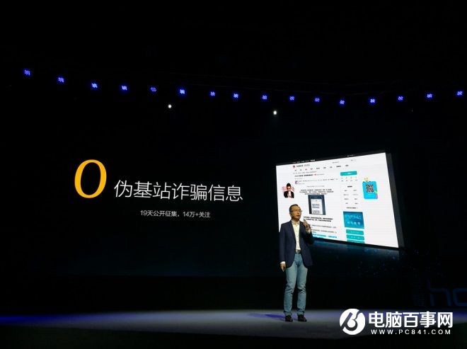 榮耀6X怎么樣 榮耀暢玩6X發(fā)布會圖文回顧