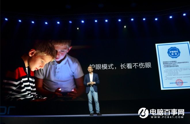 榮耀6X怎么樣 榮耀暢玩6X發(fā)布會圖文回顧