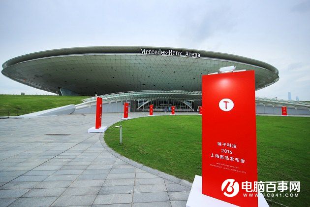 錘子T3怎么樣 錘子科技2016上海新品發(fā)布會(huì)圖文回顧