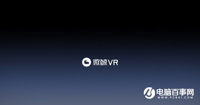 錘子T3怎么樣 錘子科技2016上海新品發(fā)布會(huì)圖文回顧